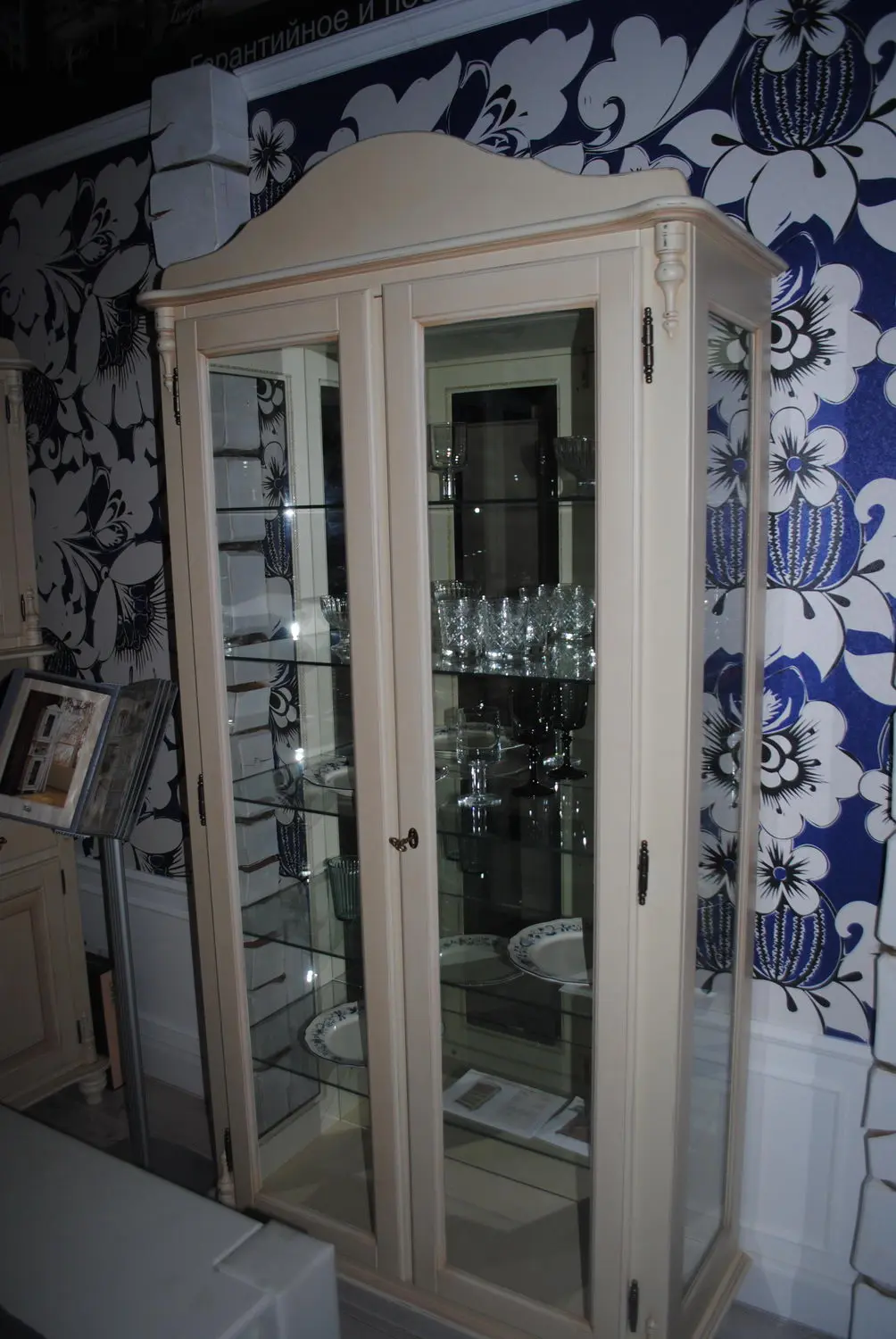 Витрина Скандия 2-створчатая 2110 3.5.02