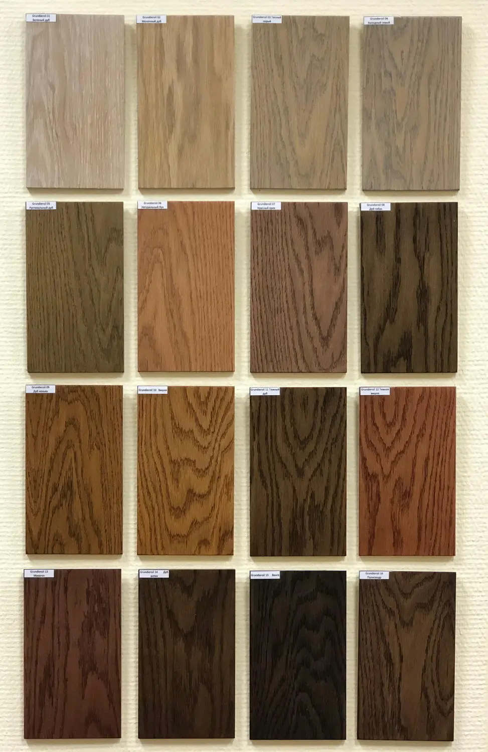 Стол массив дуба Урбано (две боковые вставки по 400 мм)