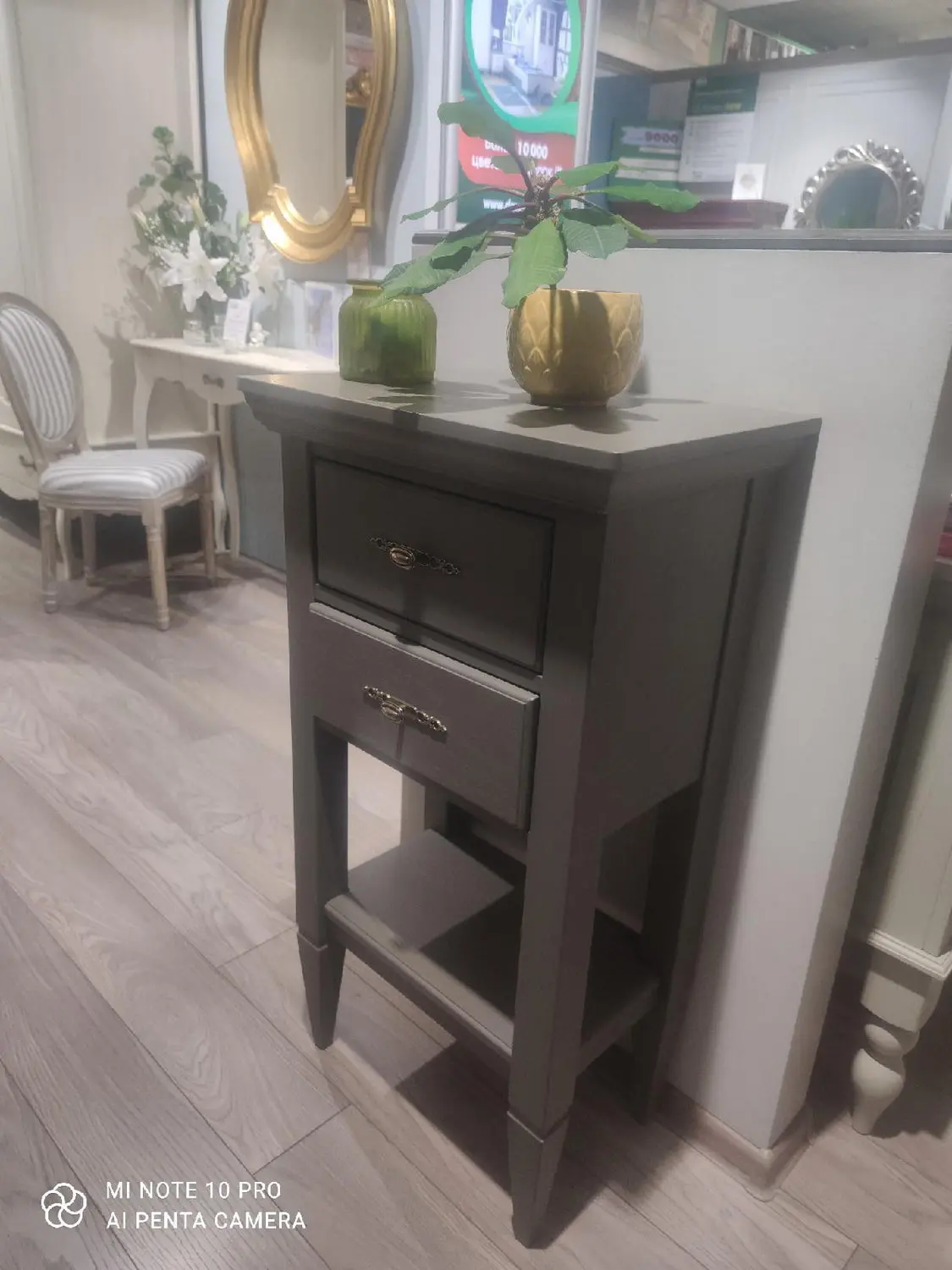 Тумба с 2 ящиками с полкой Бьерт 1-44 сосна