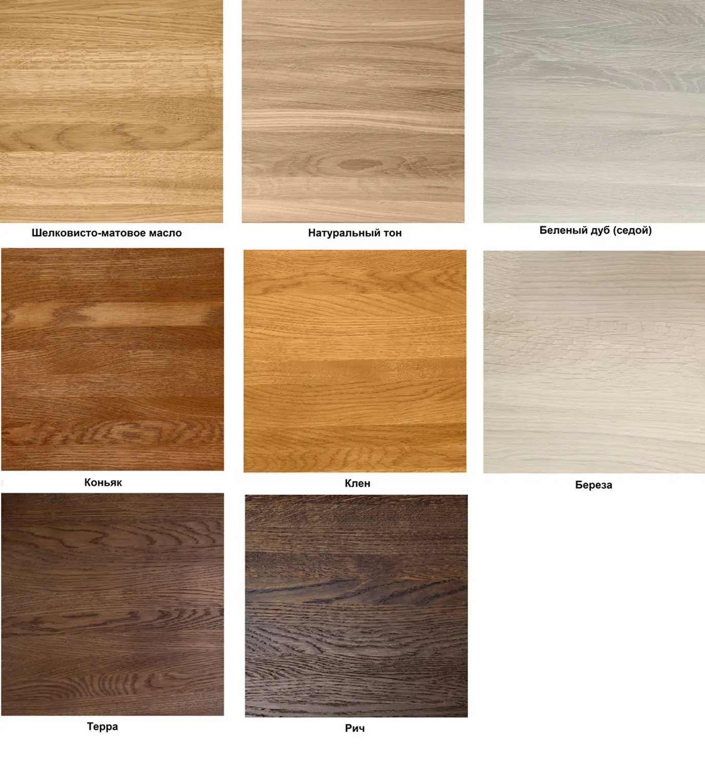 Стол Вита обеденный 2000