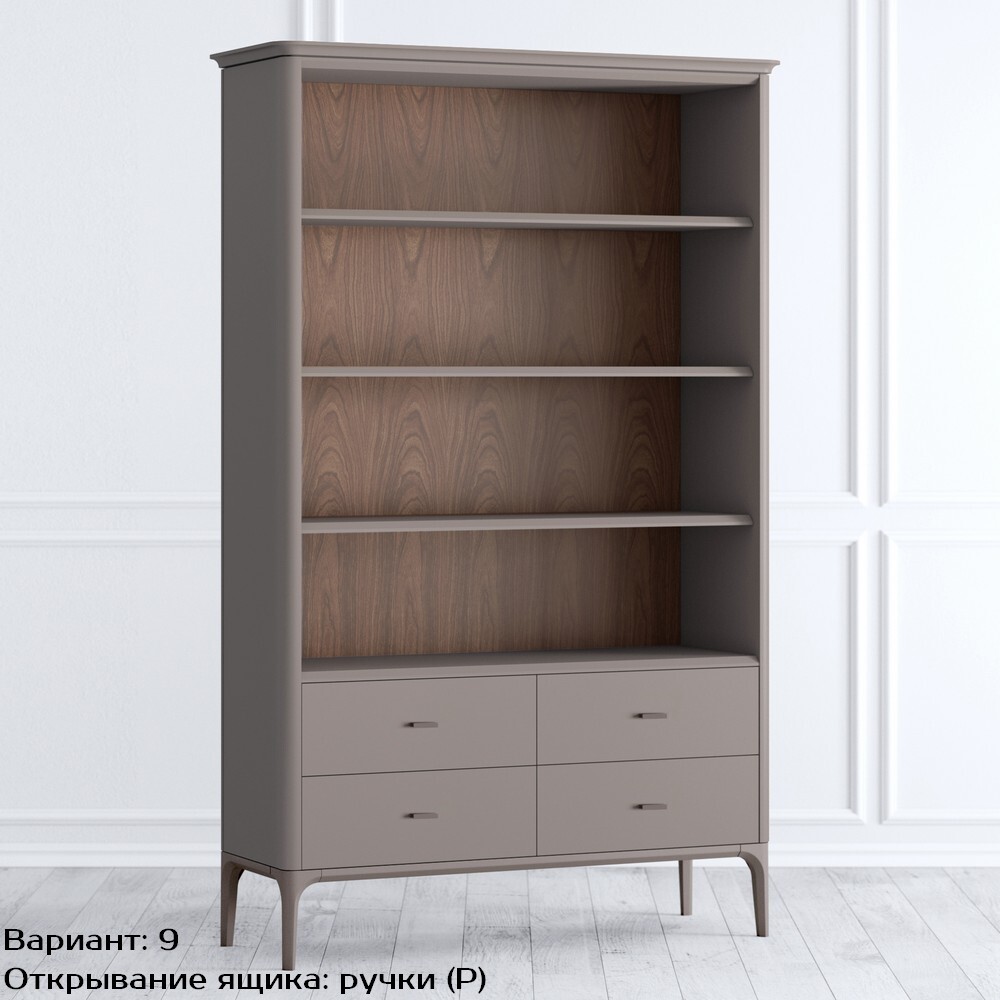 Стеллаж 4 ящика Pr021C-bosco