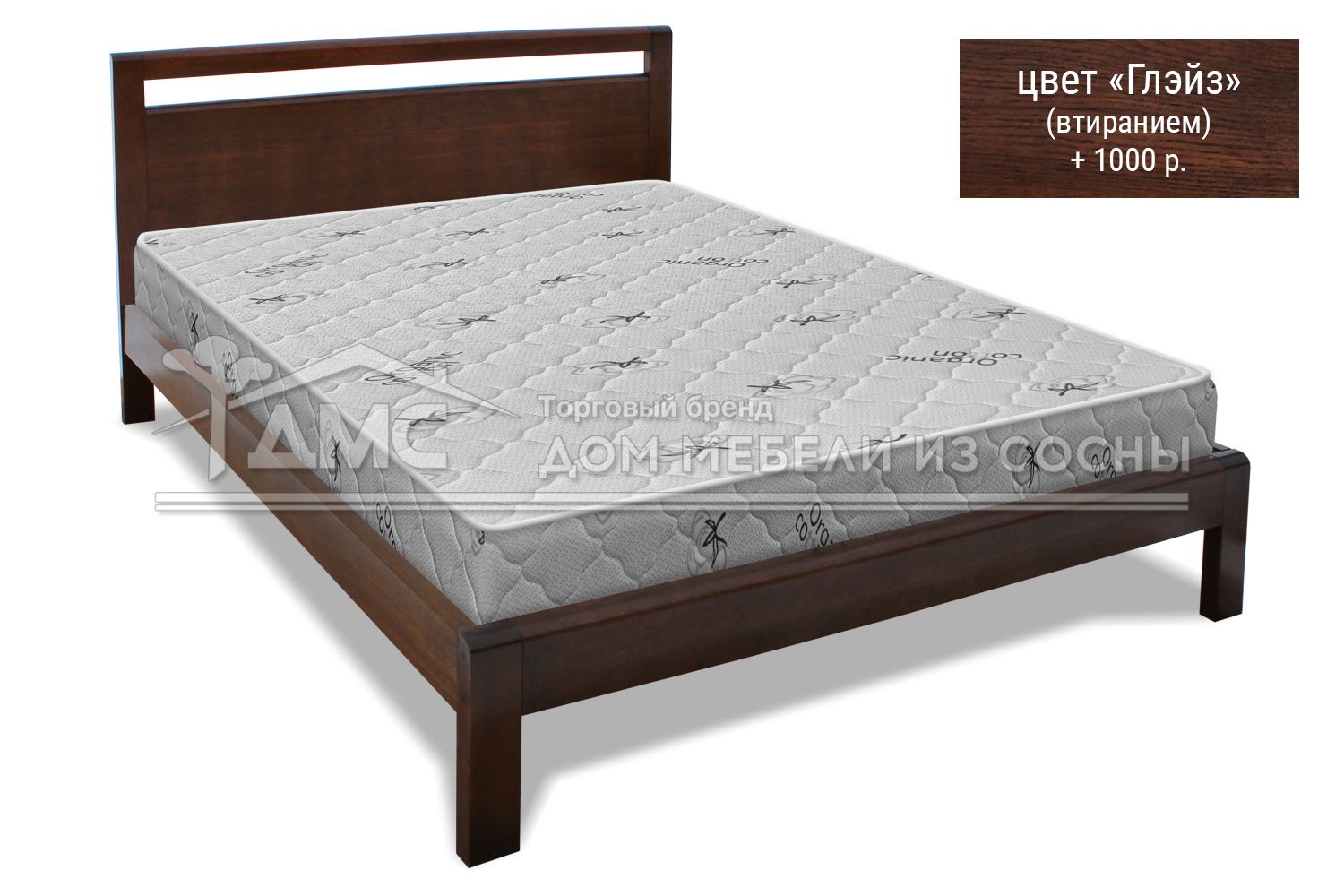 Кровать Рамона 1200х2000